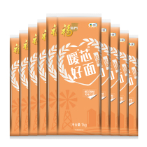 (Recommended by the treasurer)Fu Linmen warm-core good noodles noodles COFCO produced a set of 1kg*10