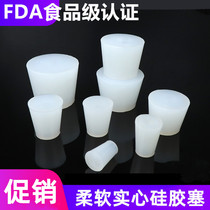 FDA food grade certification of silicone plug cork triangle plug jacket jacket sealed test tube plug