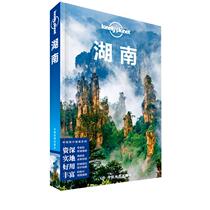 Lonely Planet Lonely Planet Travel Guide Series: 3 Chinese 3rd Edition Australian Lonely Planet Australia L