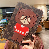 2021 new ipad9 generation 10 2 protective sleeves 9 7 inch air2 cute mini3 4 solid ipd5 silicone shell 6