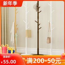 Coat rack Hanger Hanger Floor Bedroom Three-dimensional Rod Bearing Daquan Solid Wood Japanese Pylon Shelf