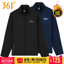 361 Degree Men sports velvet windbreaker 2020 Autumn New 361 stand collar plus velvet warm jacket coat 4612