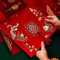 Wedding Gift Wedding Signing to this wedding gift Courtesy Gold Wedding Banquet Gift Book book This registration gift Book of happiness A