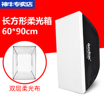 Shenniu 60*90 70*100 80 * 120CM soft box double soft light cloth fabric Baorong bayonet film and television lamp flash attachment