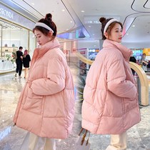 Fat plus size pregnant women down jacket winter clothing 200kg Korean loose medium long cotton coat women late pregnancy