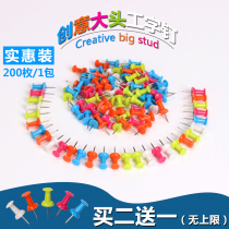 Transparent I-shaped nail creative color I-shaped pin pushpin painting creative intention soft carpentry nail 200