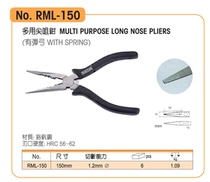 Robin Hood multi-needle-nosed pliers RML-150