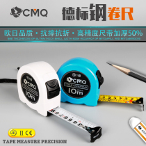 Tape measure High precision metric steel tape measure small 3 meters 5 meters 10 meters Woodworking household measurement Feng Shui ruler Luban ruler ruler