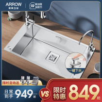 Wrigley kitchen stainless steel sink water basin household table basin thickened wash basin single sink sink sink