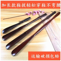 Womens shoes shoes climbers shoes shoes long handles shoes shoes long shoes shoes shoes handlers