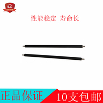 The application of HP5200 HP7516 4129X 29X 7516A 16A 93A CZ192A Toner charging roller