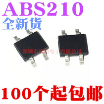 New ABS210 patch SOP-4 bridge pile rectifier bridge new spot