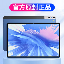 Official website Xiaomi Pie tablet 5G new iPad Pro 14-inch full Netcom suitable for Huawei headphones