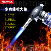 Outdoor portable high temperature spitfire gun picnic barbecue cassette stove Spray gun point carbon igniter Welding gun