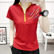  Summer outdoor quick-drying t-shirt womens sports running slim-fit stand-up collar thin breathable large size mens short-sleeved quick-drying clothes