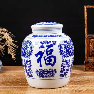 青花喜字罐盖子-青花喜字罐盖子促销价格、青花喜字罐盖子品牌- 淘宝