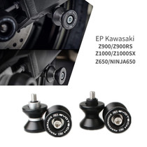 Application of Kawasaki Z900 Z650 Z650 Z1000 Z1000 Z900RS modified with carpegging screws EP