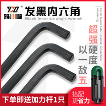 Allen wrench single large L extended ball head inner six edges 1 5mm8 6 10 22 14mm17 36