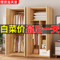 Wardrobe home bedroom modern minimalist economy rental room simple wardrobe small apartment childrens lockers