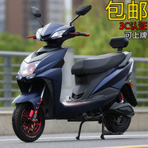 New electric motorcycle 72v electric battery car scooter 60V male and female adult still collar small turtle King electric car