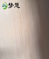 Menghui 12mm thick Pinus sylvestris solid wood integrated splicing board woodwork board cabinet board straight pattern finger board