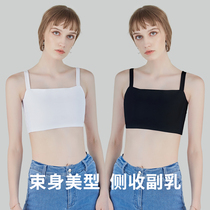 Sunny sling thin chest chest chest plastic breast wrap chest tiles bandage womens summer big chest small sports underwear