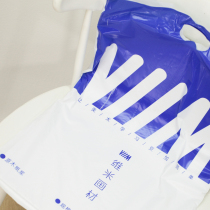 Shandong colleges and universities Art joint examination paper gouache paper Vimi painting material 4K four open 20 examination special 180g