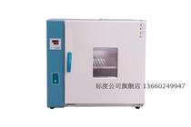 Factory price direct grain low-temperature roaster low-temperature roaster low-temperature roaster low-temperature roaster