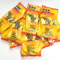 DuPont Kevlar Cutting Gloves Keflar Gloves Anti-cutting Gloves Kite Gloves KK1012