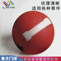 Single Luwen non-slip gateball factory direct sales non-slip grass game ball Professional game gateball stick gateball rod