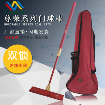 Baijianjia factory direct sale honorable JZ-01A double lock goal bat natural rubber handle door Club Formula inclined head