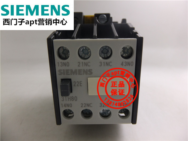 (False one penalty ten) Siemens contactor relay 3TH8022-0XF0 3TH80 22E