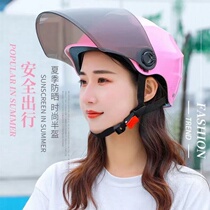 Ya Electric Battery Car Helmet Grey Men and women Four Seasons Universal Summer Sun Protection Half Armor Full Armor Korean version