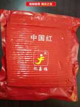 New pork bacon pure pork bacon stir-fried Flammulina velutipes roll bacon 1 bag 3kg 50 pieces more than 1 box 8 bags