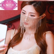 Stage performance nightclub shaking sound net red accessories live props half face handmade veil jewelry tassel full diamond mask