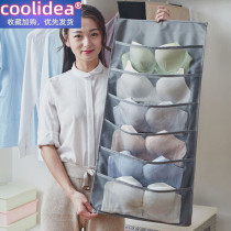 Double-sided wardrobe underwear underwear storage bag wardrobe bedroom storage artifact
