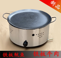 Barbecue hands grab cakes fill cakes ovens tenderloin grilled sausages grilled meat Wu Dalang pancakes sizzling squid equipment