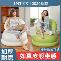 INTEX Inflatable Sofa cute single folding home padded outdoor portable lazy sofa
