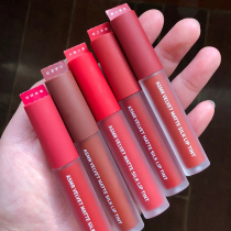 Kato lip glaze female summer air student affordable hummus color No 12 peeling peanuts 15 niche brand lipstick