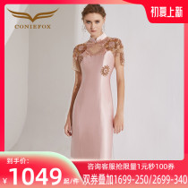 Creative Fox Improvement Qipao 2022 New Host Gown Dress Woman Banquet Temperament Famous Everyday Little Courtesy Dress