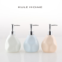 KULE HOME ceramic hand sanitizer bottle hotel detergent shampoo shower gel lotion bottle press type