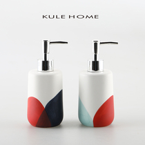 KULE HOME Nordic INS Ceramic Handwash Bottles Household Hotel press the air bottle shampoo bottle