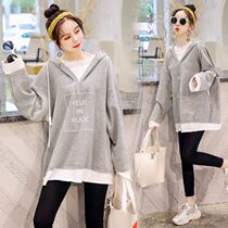 Pregnant women's long autumn women's spring and autumn fashion suit new T-shirt shirt jacket bottoming shirt fake two-piece set