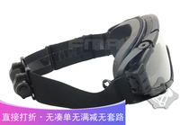 FMA Outdoor products OK Goggles Enhanced goggles Black sand TB885