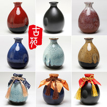Guyuan 1kg 500ml Yixing Kiln changed wedding wine bottle wine jar hand-grabbed bottle can be used as flower ceramic ornaments pottery pots
