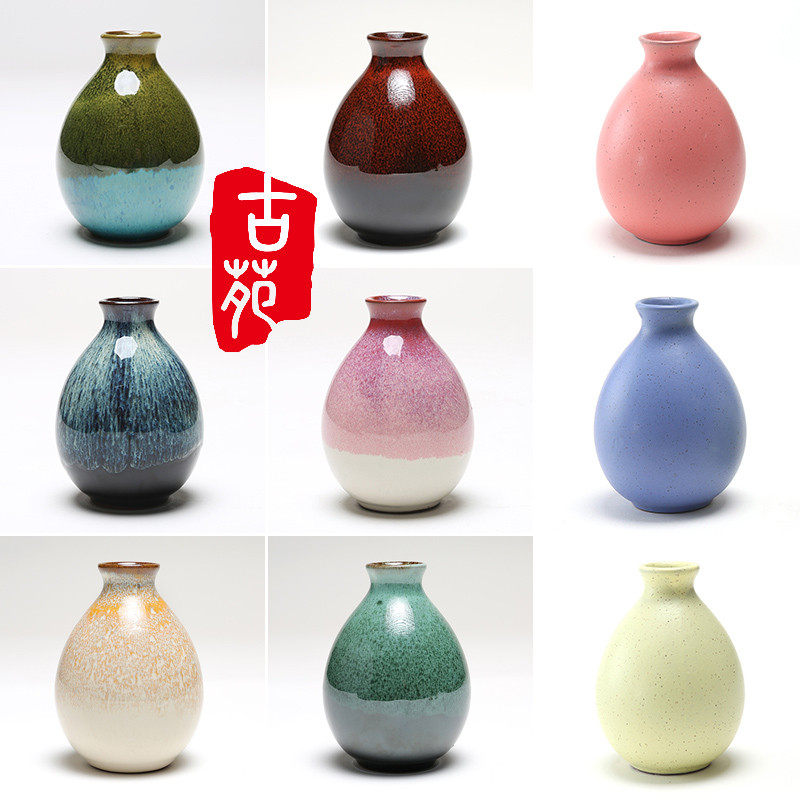 小陶瓷瓶-小陶瓷瓶促销价格、小陶瓷瓶品牌- 淘宝