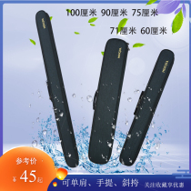Mingjia bamboo flute bag Student flute bag flute bag 2pcs 4pcs 6pcs 71cm75cm professional thickened flute bag