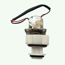 R-TOTO Induction Urinal Repair Accessories RTOTO Urine Automatic Flusher RUE420 Solenoid Valve