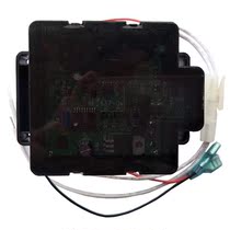 Hen induction urinal accessories AF3437 urine sensor rear with transformer circuit motherboard probe