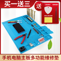Computer mobile phone repair Workbench magnetic insulation pad silicone high temperature resistant pad soldering iron hot air gun welding table mat
